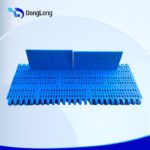 1000 Flat Grid Modular Belt With Side Guards - Conveyor Belt - jiaxing-huanyu.com