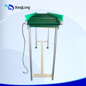 PVC Belt Conveyor With Side Baffles - Conveyor System - jiaxing-huanyu.com